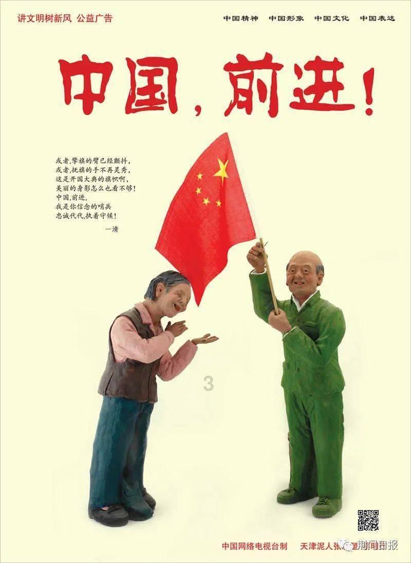 惠普打印机扫描怎么用游戏画面